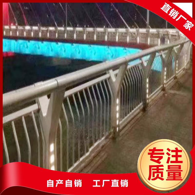 铝合金天桥护栏支持货到付清研发生产销售