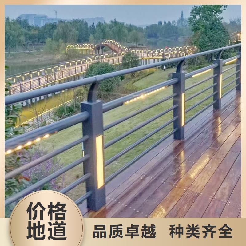铝合金防护栏源头工厂量大优选厂商铝合金防护栏用心经营
