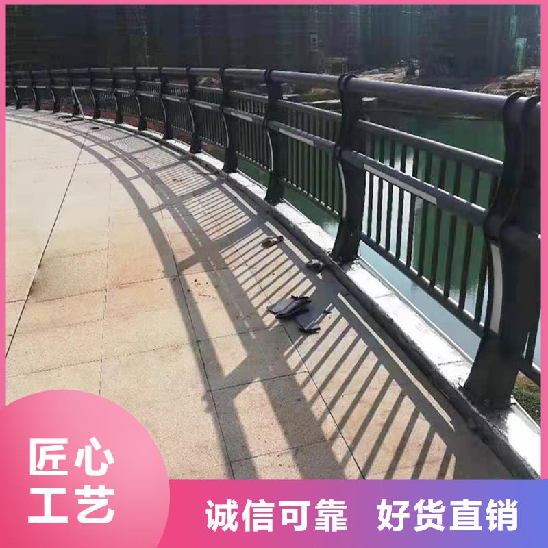 科阳铝合金天桥栏杆切割零售质量优选铝合金天桥护栏全新升级品质保障