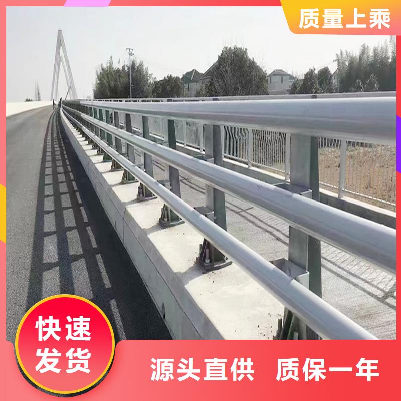 ​科阳铝合金天桥栏杆施工安装现货销售铝合金楼梯护栏一手价格