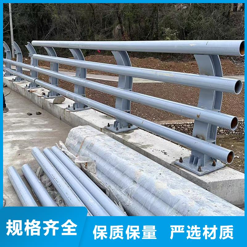 ​科阳铝合金景观护栏生产厂家海量库存铝合金防撞护栏大厂家实力看得见
