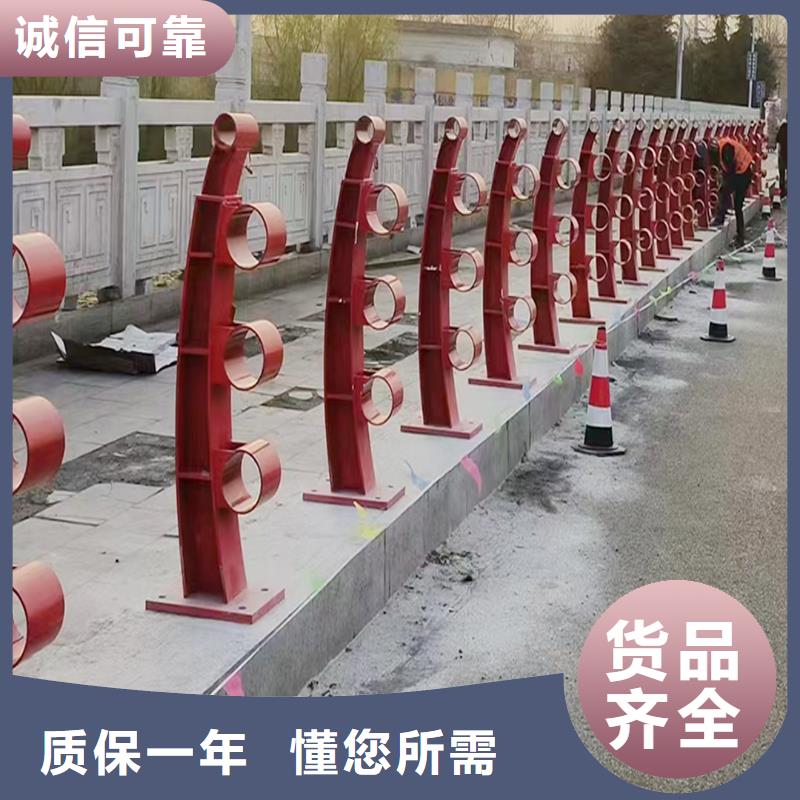 科阳铝合金楼梯栏杆现场安装直销厂家铝合金桥梁护栏好产品不怕比