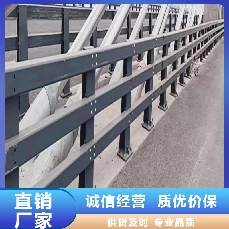 铝合金桥梁护栏生产加工优选厂商铝合金桥梁护栏本地品牌