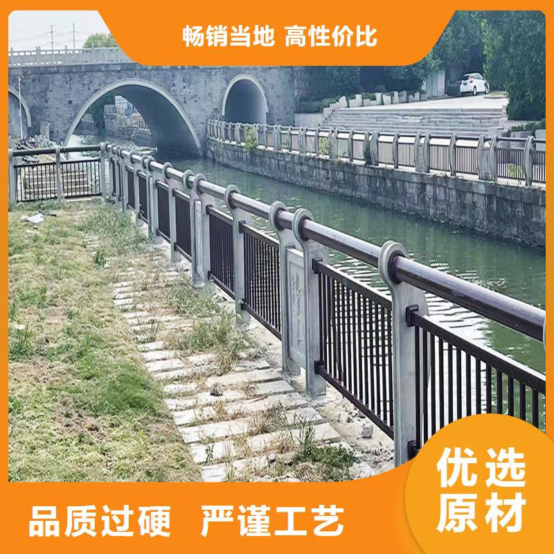 铝合金楼梯护栏源头工厂量大专注质量铝合金防护栏用心做好每一件产品