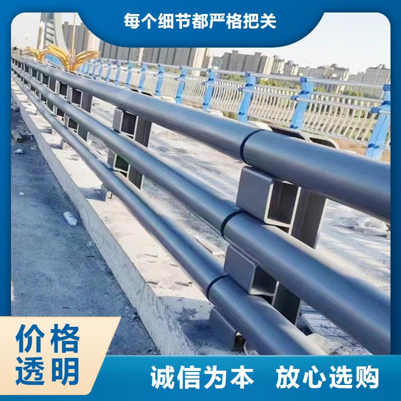 铝合金护栏源头厂商本地生产商