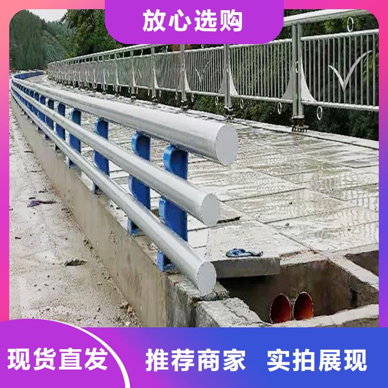 铝合金楼梯护栏口碑好实力强源厂铝合金楼梯护栏型号齐全