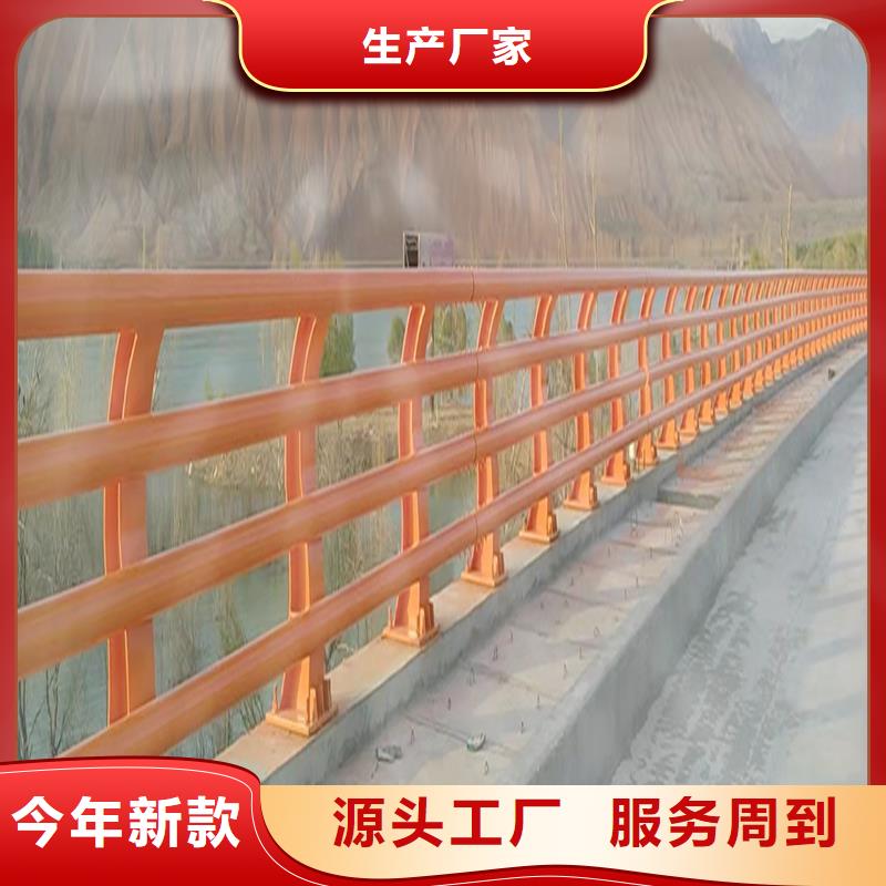 科阳铝合金护栏现场安装免费寄样铝合金防撞护栏质量检测