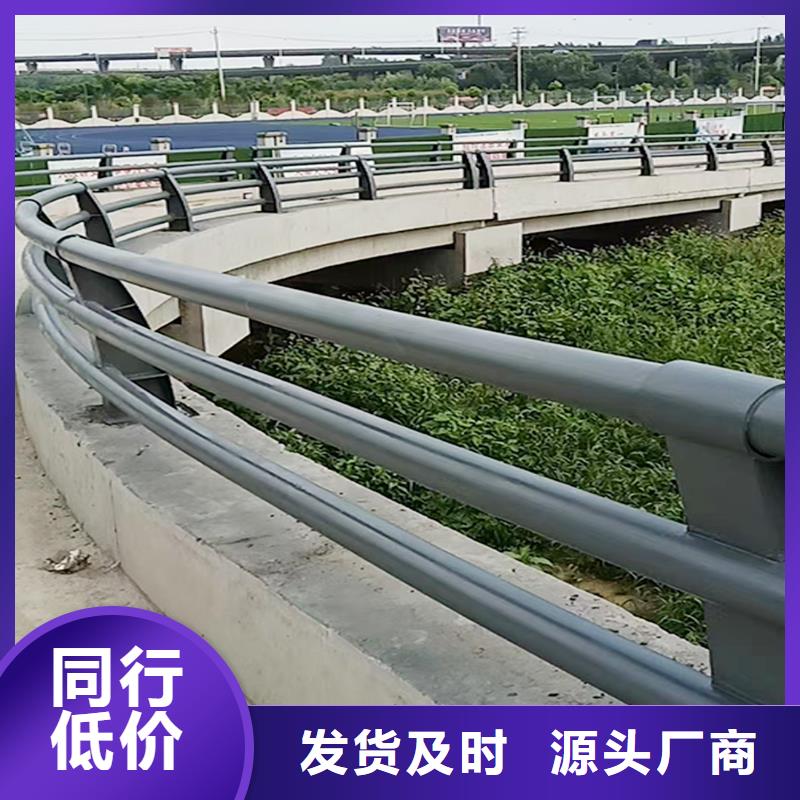 科阳铝合金天桥栏杆加工优选货源铝合金楼梯护栏认准大品牌厂家