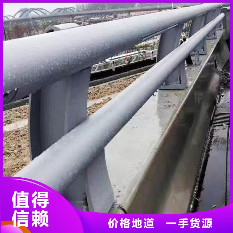 铝合金栏杆设备齐全支持同城生产商