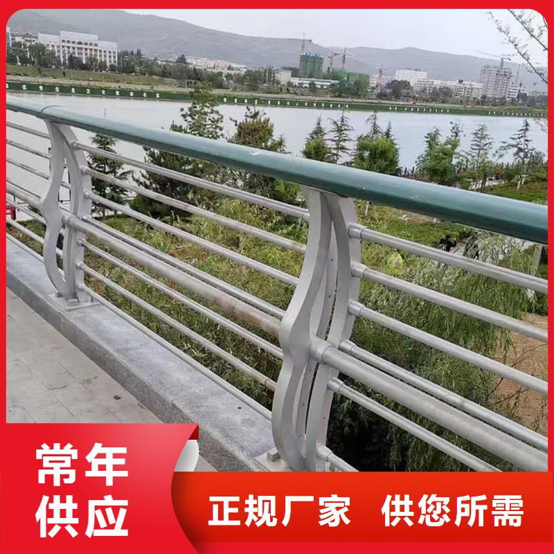 科阳铝合金桥梁栏杆施工安装型号齐全铝合金防护栏好品质售后无忧
