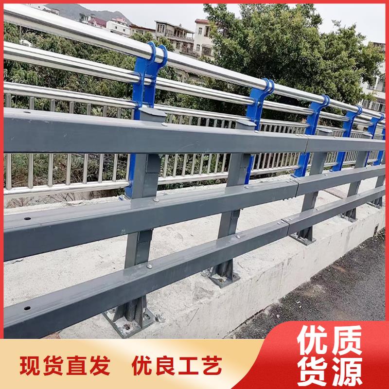 铝合金楼梯护栏直营批发铝合金楼梯护栏专注生产制造多年
