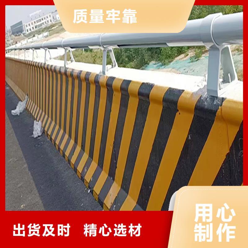科阳铝合金楼梯栏杆施工安装质优价保铝合金栏杆支持定制