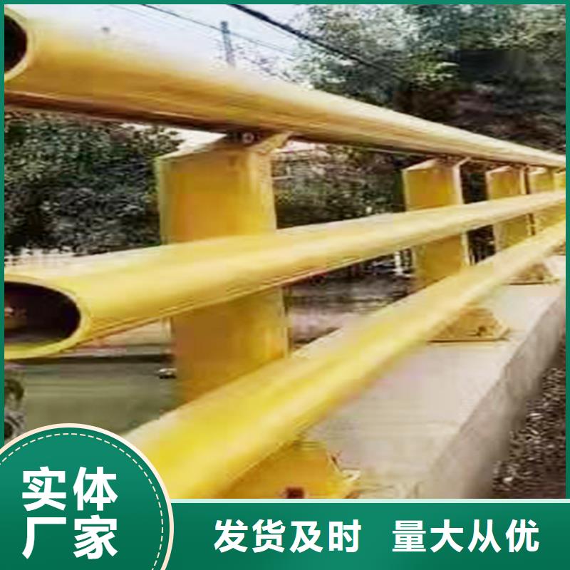 铝合金防撞护栏技术完善当地货源