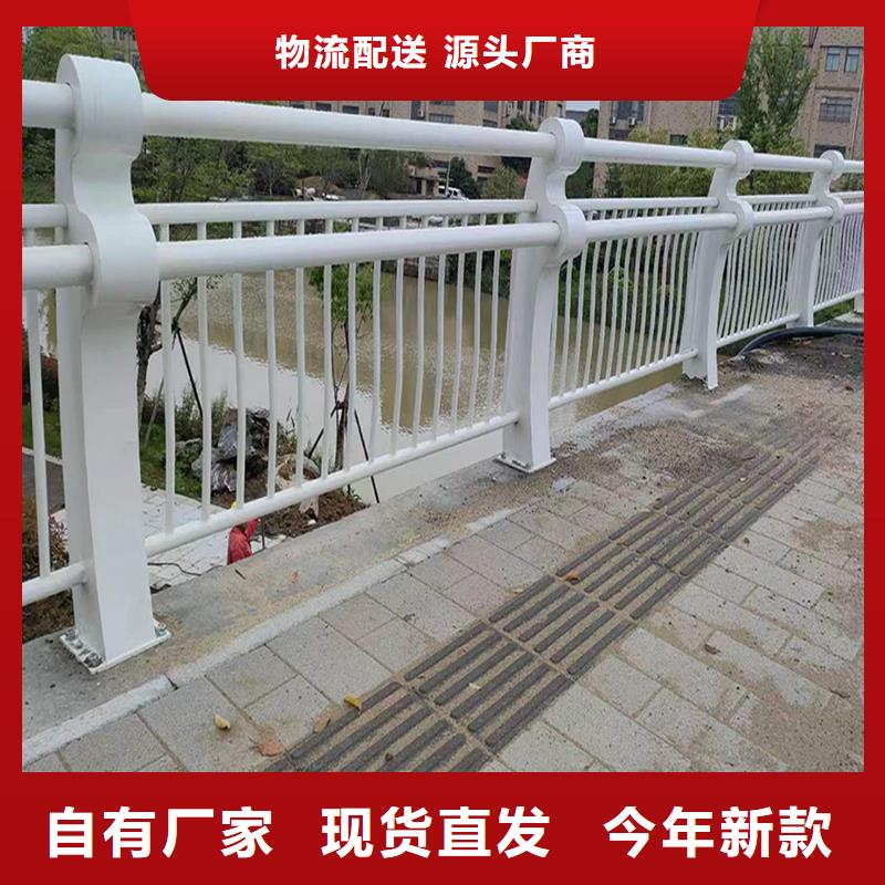 科阳铝合金景观护栏现场安装品质过硬铝合金防撞护栏用品质赢得客户信赖