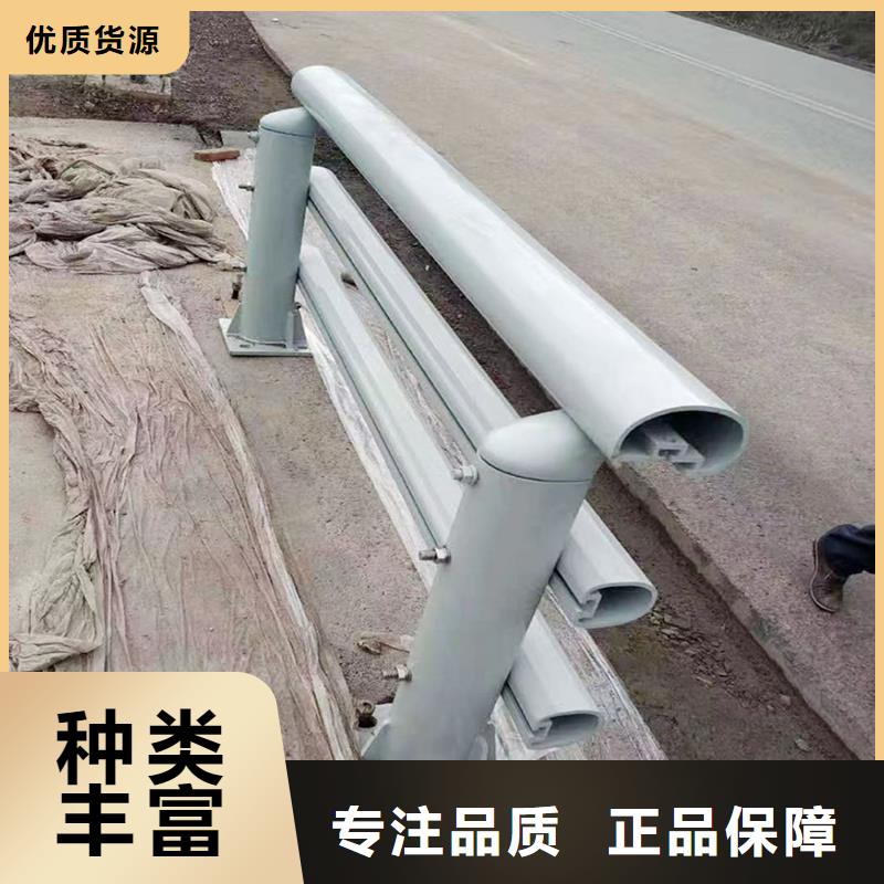 科阳铝合金阳台栏杆厂家品质优良铝合金防护栏质优价保
