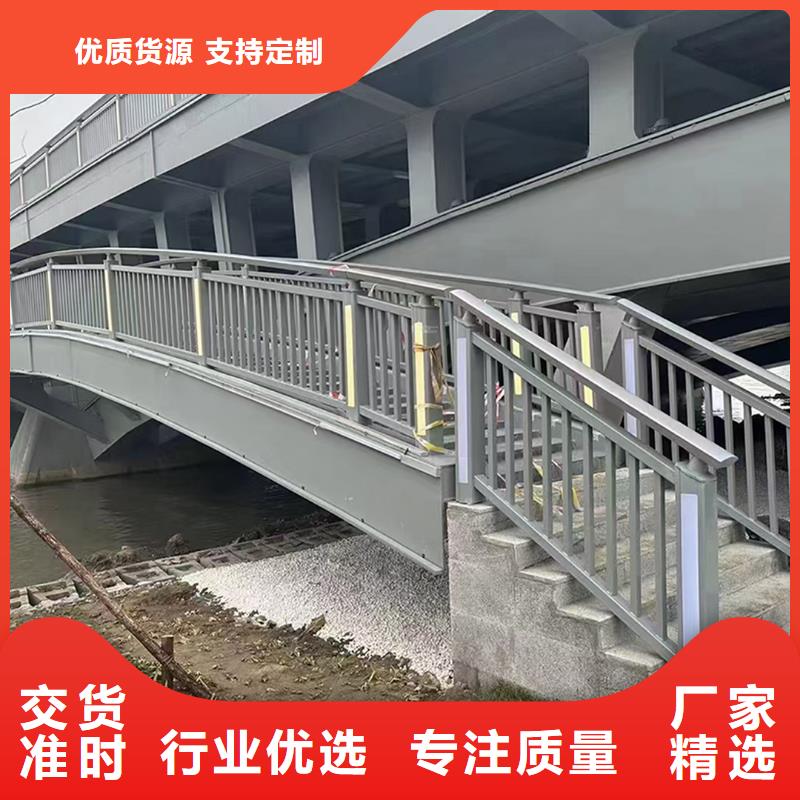 科阳铝合金桥梁护栏现场安装用的放心铝合金栏杆现货实拍