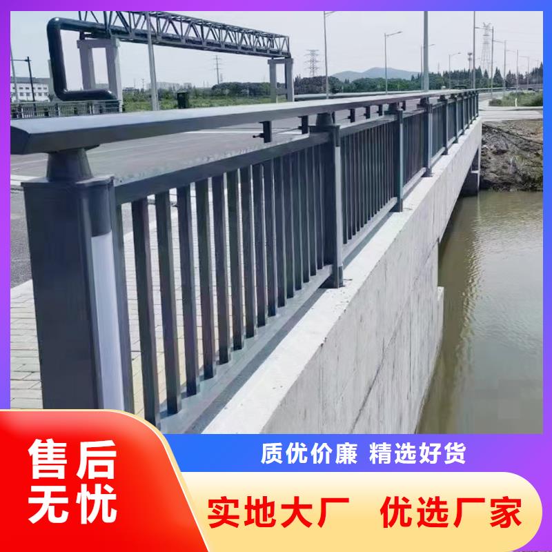 铝合金天桥护栏48小时严谨工艺铝合金楼梯护栏材质实在