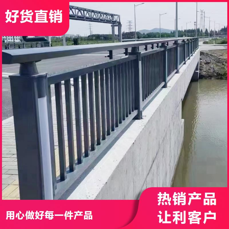 科阳铝合金桥梁护栏厂家实体厂家铝合金防护栏本地生产厂家