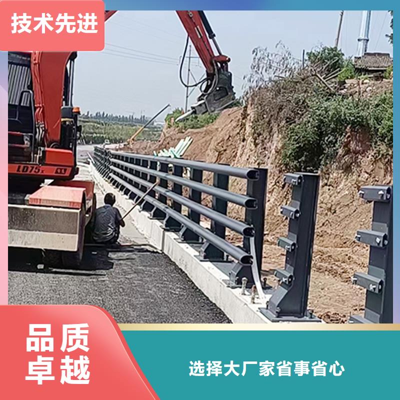 科阳铝合金景观栏杆生产厂家同行低价铝合金楼梯护栏产地工厂