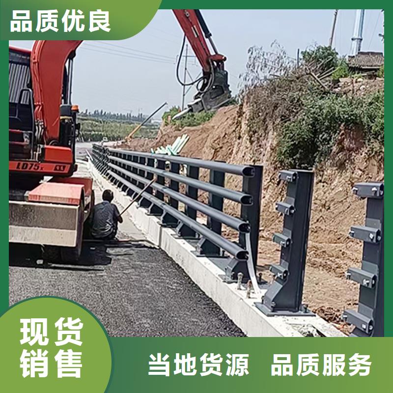 铝合金天桥护栏源头工厂量大生产铝合金天桥护栏制造厂家