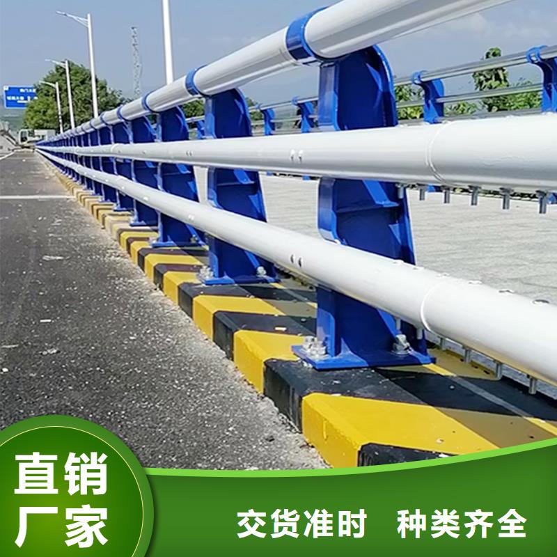 铝合金桥梁护栏严选用料直营铝合金桥梁护栏一站式采购商