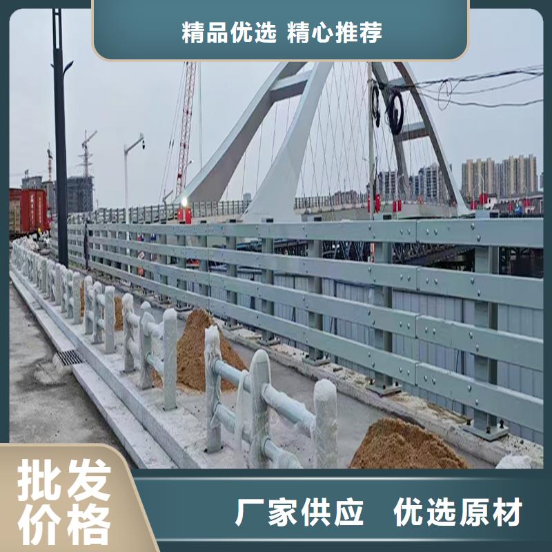 科阳铝合金楼梯护栏现场安装优选厂家铝合金桥梁护栏当地经销商