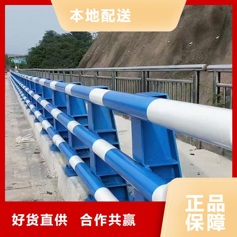 铝合金防护栏口碑好实力强专注质量铝合金防撞护栏直销厂家