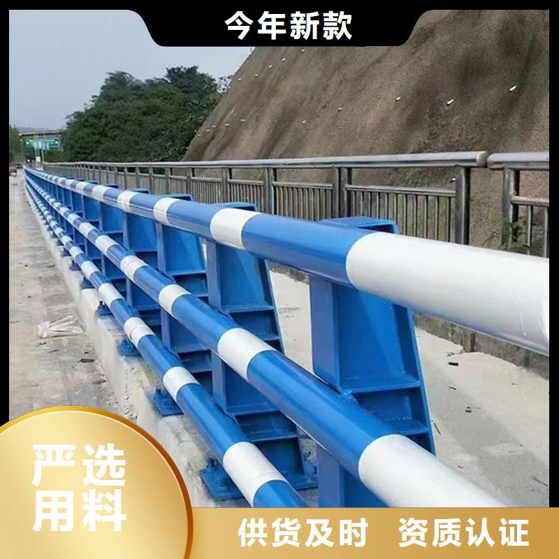 科阳铝合金栏杆切割零售规格齐全铝合金防撞护栏当地生产商