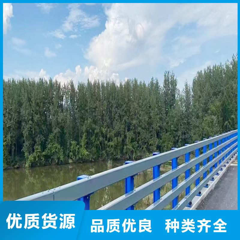 铝合金栏杆库存量大品质优良铝合金栏杆供应采购