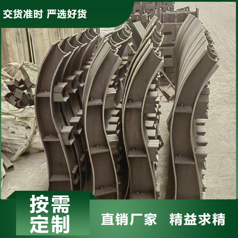 科阳铝合金天桥栏杆厂家厂家新品铝合金栏杆厂家直销省心省钱