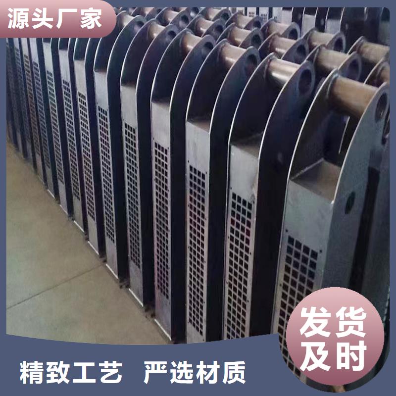 铝合金防撞护栏本地配送铝合金栏杆优质原料