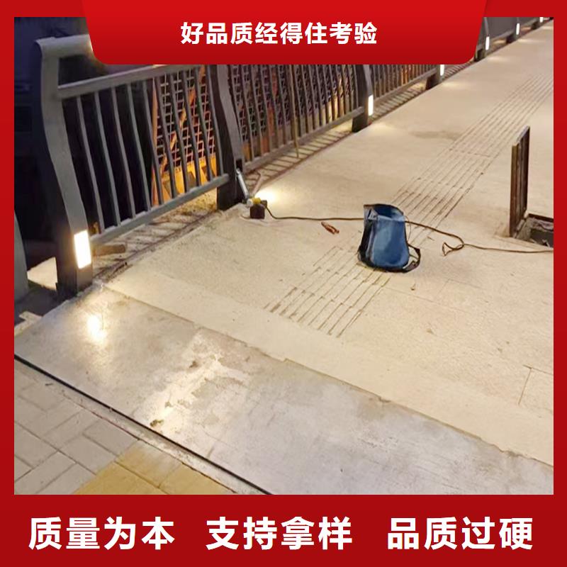​铝合金桥梁护栏专业信赖大量现货