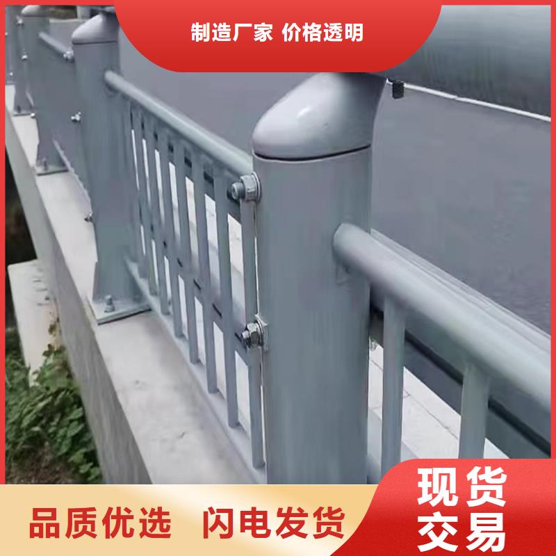 科阳铝合金阳台护栏施工安装厂家供应铝合金桥梁护栏工厂直销
