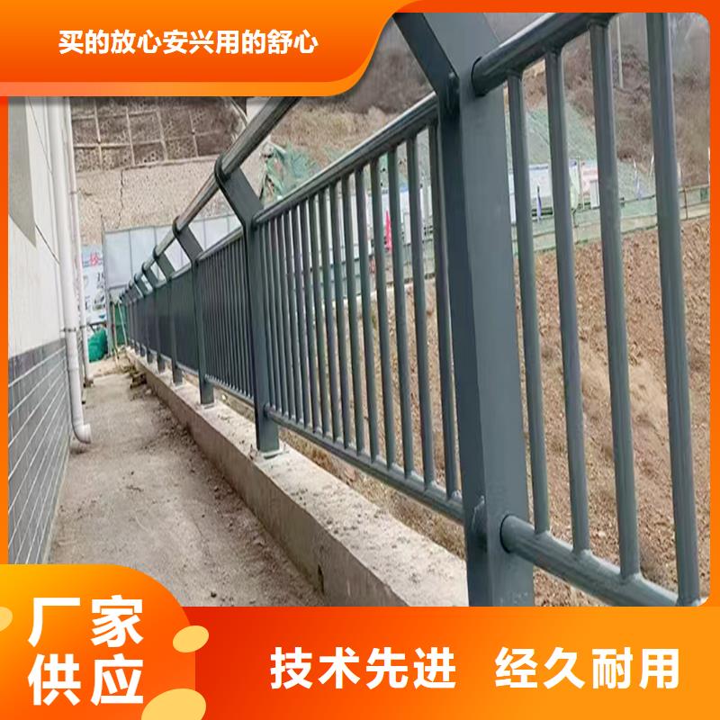 科阳铝合金阳台栏杆施工安装不断创新铝合金天桥护栏厂家直营