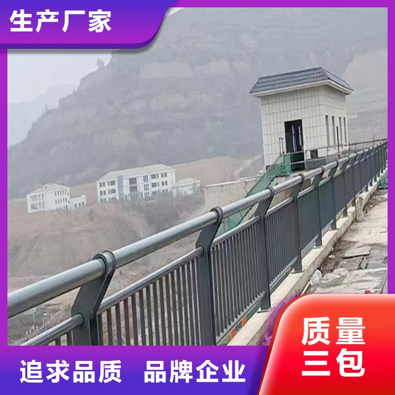 科阳铝合金天桥栏杆厂家专业设计铝合金天桥护栏本地供应商