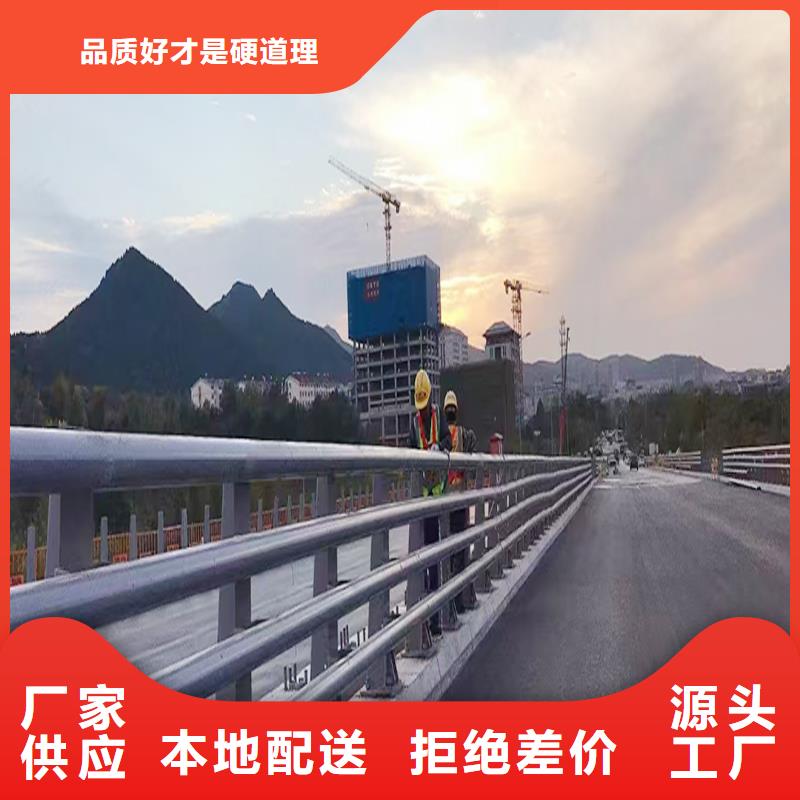 科阳铝合金楼梯护栏加工精工打造铝合金防撞护栏同城品牌