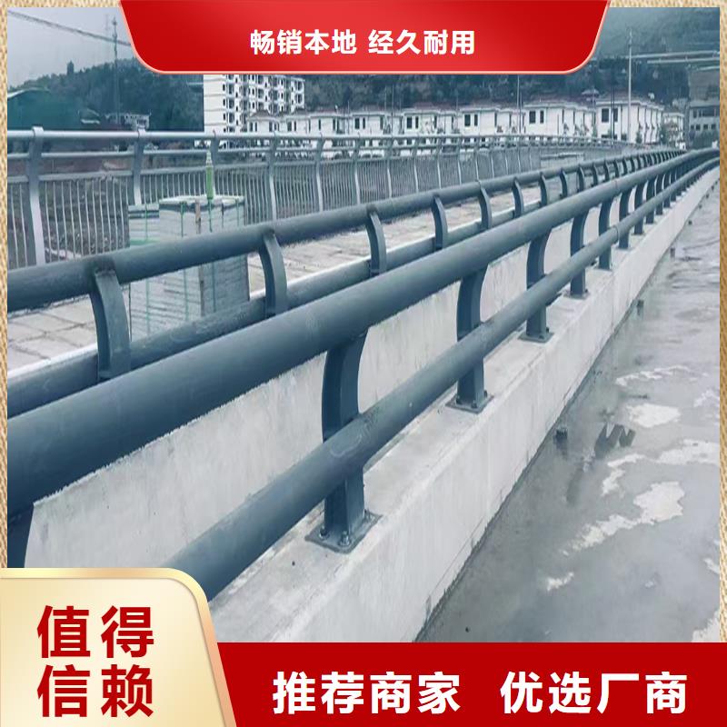 科阳铝合金护栏切割零售交货准时铝合金防撞护栏多年行业经验