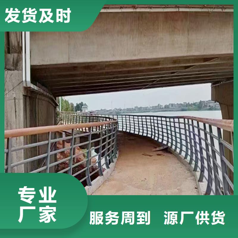 科阳铝合金景观栏杆加工供货及时铝合金天桥护栏质量安心