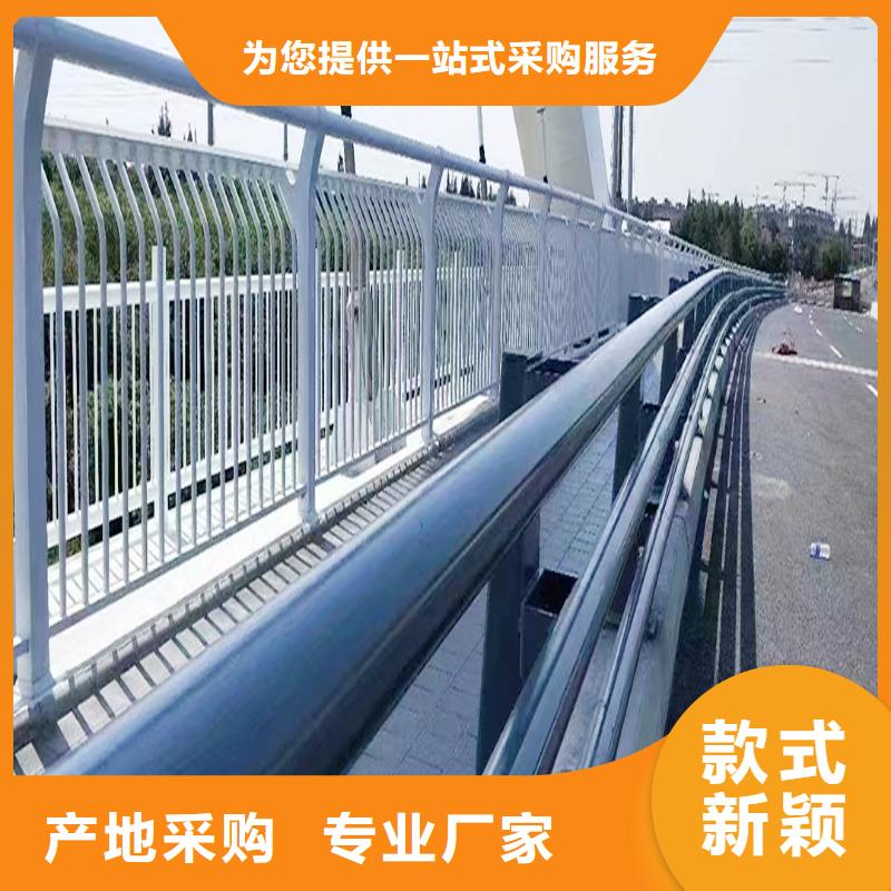 科阳铝合金天桥护栏加工精选好货铝合金栏杆诚信商家服务热情