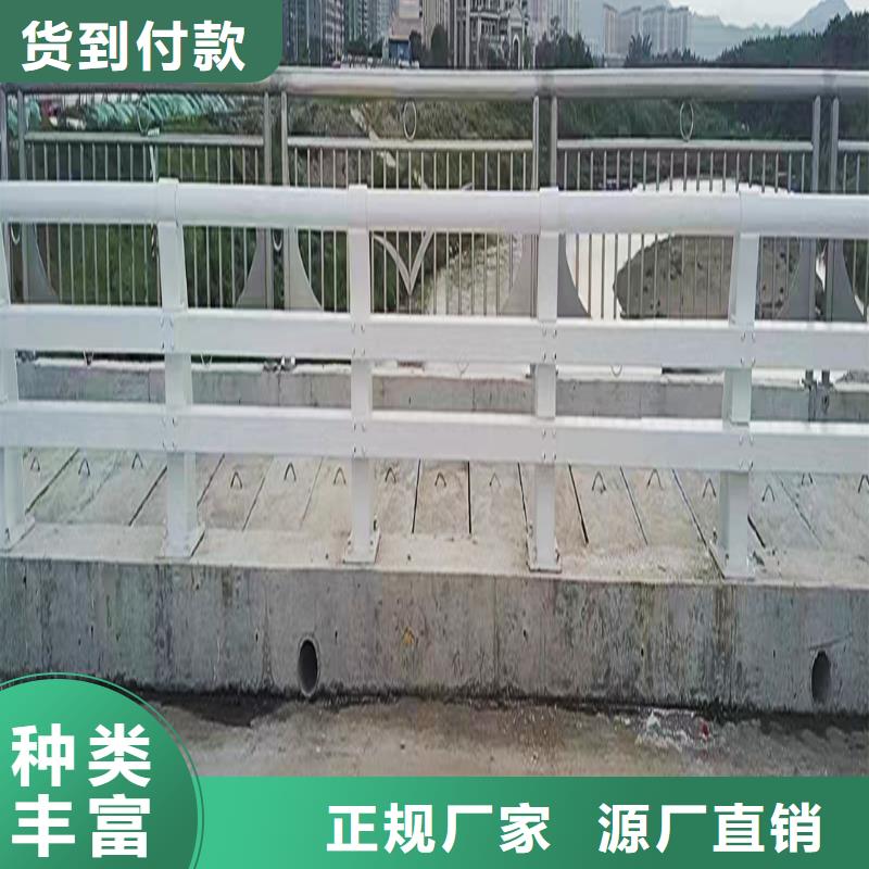 科阳铝合金天桥栏杆现场安装质量安心铝合金桥梁护栏的简单介绍