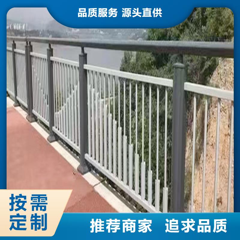 铝合金桥梁护栏专业信赖源头采购