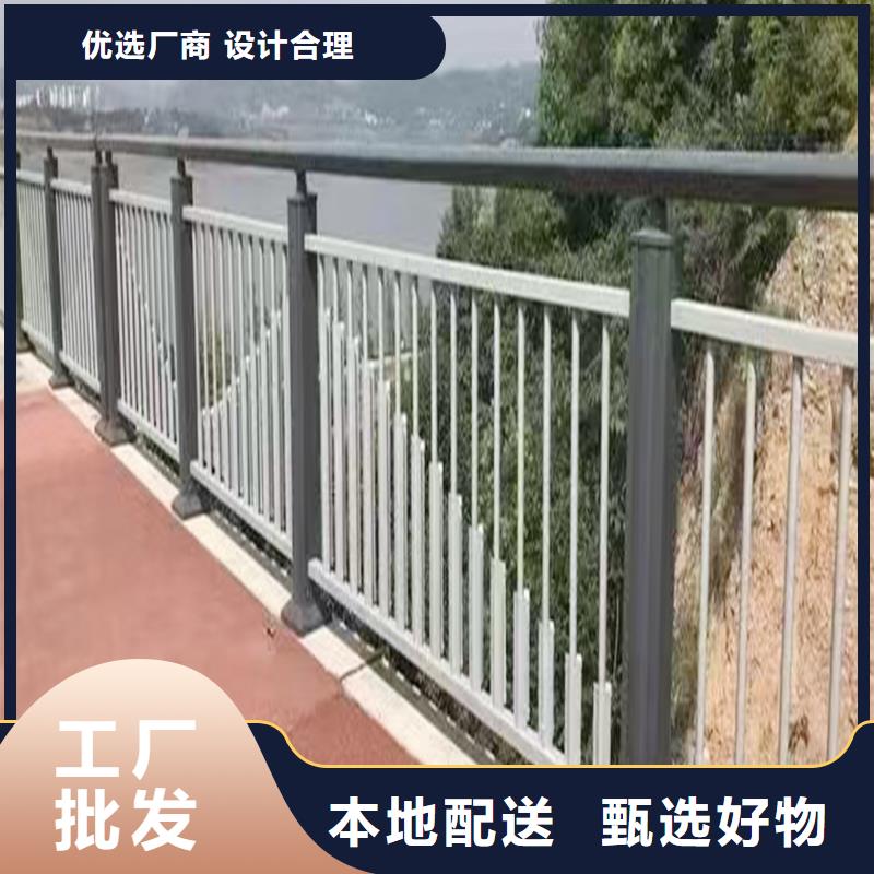科阳铝合金天桥栏杆施工安装闪电铝合金桥梁护栏精选优质材料