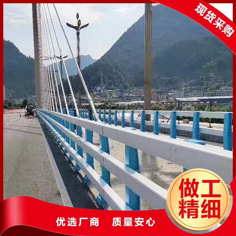 铝合金防撞护栏源头供应直营铝合金防撞护栏性能稳定