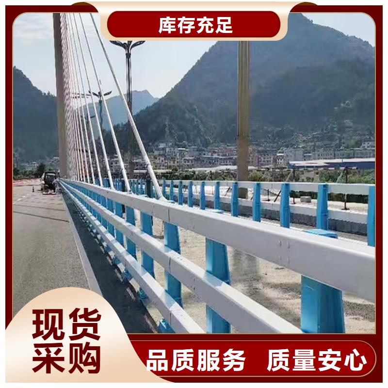 科阳铝合金阳台栏杆切割零售产地直供铝合金防护栏闪电发货