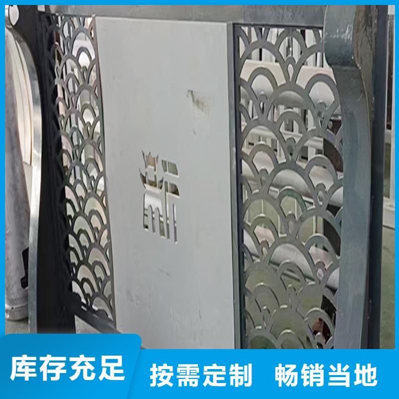 科阳铝合金楼梯栏杆现场安装工厂自营铝合金桥梁护栏专业完善售后