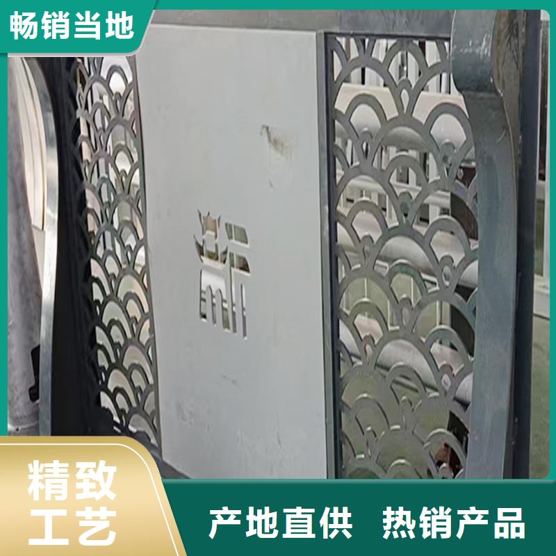科阳铝合金楼梯护栏厂家常年供应铝合金桥梁护栏实力厂家