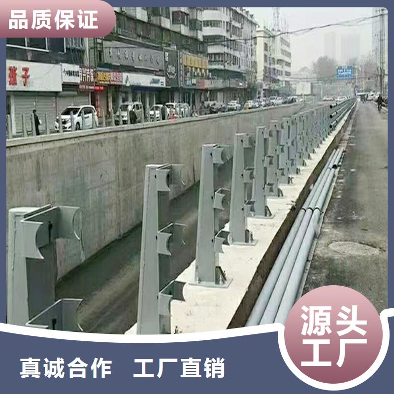科阳铝合金楼梯护栏现场安装物美价优铝合金防护栏种类齐全