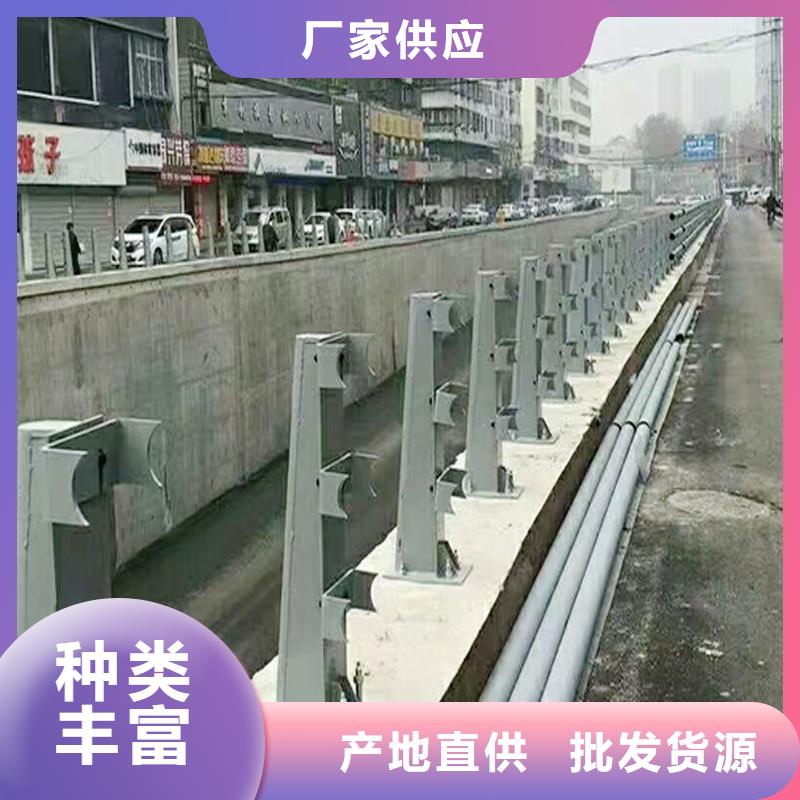 科阳铝合金桥梁栏杆加工源头采购铝合金防护栏同城生产厂家