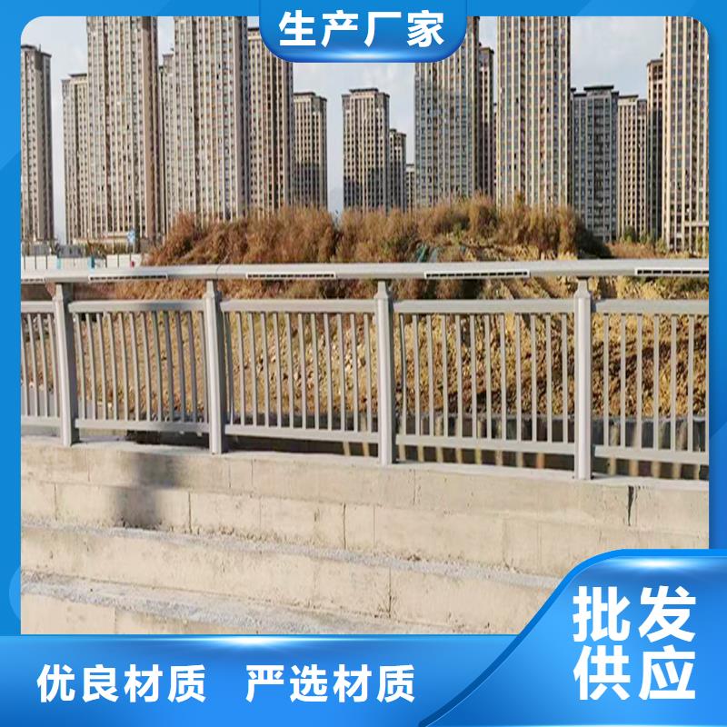 铝合金天桥护栏48小时实地大厂铝合金桥梁护栏本地供应商