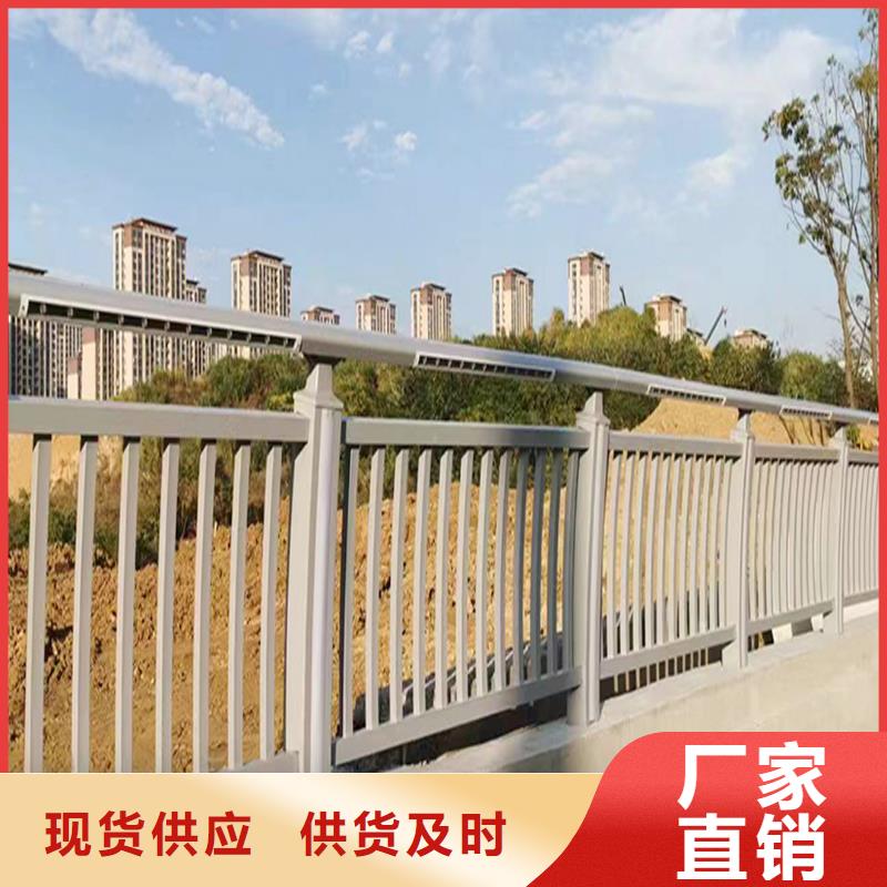 科阳铝合金景观护栏加工批发供应铝合金天桥护栏就近发货